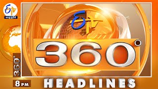 8 PM  4th December 2023  ETV 360  News Headlines ETV Andhra Pradesh [upl. by Evad]