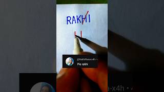 Amezing RAKHI Name Ka NEW 😱 LOGO 😱 phonk music beats remix logo logo yarona drawing [upl. by Goodson599]