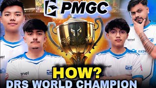 DRS SLOT In PMGC And How Can DRS Become World CHAMPION [upl. by Kinnie574]