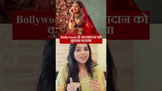 Real Meaning of KanyaDaan  Manyavar Ad Controversy  HinduPhobic Ads [upl. by Haman]