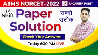 NORCET Answer key AIIMS 2022 Paper Solution  Shift I  Memory Based Paper  By Rajesh Sir [upl. by Polky]