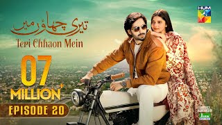 Teri Chhaon Mein  Ep 20 CC  10 Oct 2024  Jhalak Beauty Cream  Danish Taimoor amp Laiba khurram [upl. by Fairlie]