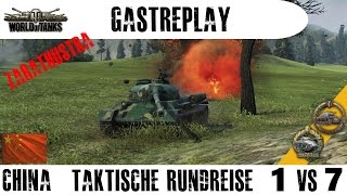 World of Tanks  Gastreplay  China Med T341 1 vs 7 Klasse gelöst HD 60p [upl. by Barr22]