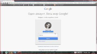 Вход в gmailcom [upl. by Baggs328]