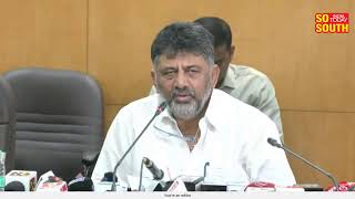 LIVE Karnataka Deputy CM DK Shivakumar Addresses Media  Yettinahole Project [upl. by Imled]