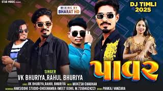 bor lagaबोर लाग्या  Lagan Sesan Song 2025  Vk Bhuriya amp Rahul Bhuriya  Trending Timli Song [upl. by Otsirc]