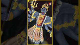 Om Jayanti Mangala Kali Bhadrakali Kapalini  Powerful Kali Mata Status shorts [upl. by Griffin]