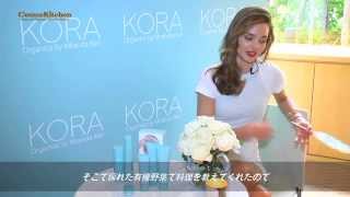 Cosme Kitchen Presentsミランダ・カー特別インタビュー！ Miranda Kerr Interview with Cosme Kitchen [upl. by Ahsienar888]