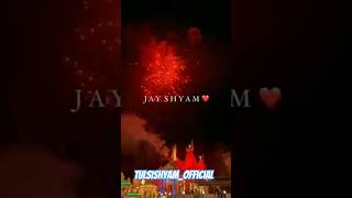 tulsishyamdiwali 2023 festival viral [upl. by Anedal]