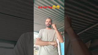 Aaj kal log dikhava kitna karte hai😆🤣 comedy varshaofficial funny funnyscenes funniestvideo [upl. by Nosille]