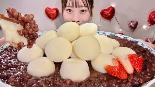 ASMR Mochi Ice Cream Zenzai【Mukbang Eating Sounds】【English subtitles】 [upl. by Letsyrhc770]