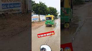 vlogging ye kya ho gaya😱ham chale dukan peshortsviralvideo [upl. by Packton]