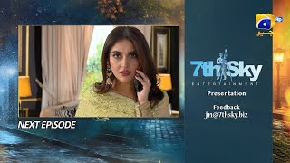 Jaan Nisar Episode 23 Teaser  22nd June 2024  Har Pal Geo [upl. by Anerok741]