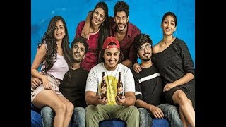 Husharu full movie latest telugu movie [upl. by Thordis88]