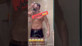 هشامالملولي hichammellouli hichammallouli foryou tikrokviral maroc المغرب [upl. by Dahcir]