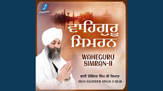 Waheguru Simran Vol 2 [upl. by Kreis866]