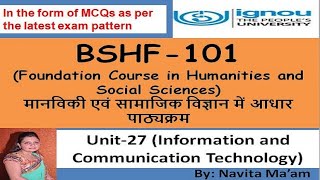 BSHF 101 UNIT27 Information and Communication Technology सूचना और संचार प्रौद्योगिकी [upl. by Enomal886]