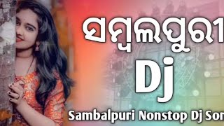 sambalpuri dj song  New Sambalpuri Dj Song  sambalpuri song  song dj remix [upl. by Sebastien228]