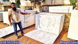 Makrana white marble  Onyx marble  Indian marble  Makrana dungri marble  marble viral new [upl. by Kiele853]