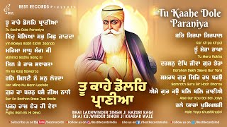 New Shabad Gurbani Kirtan 2025 Jukebox  New Shabad Kirtan  Nonstop Shabad Kirtan  Nonstop Gurbani [upl. by Hodosh]