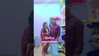 Chalikalam special comedy comedycouplegoals funny couplecomedy entertainment [upl. by Cooley]