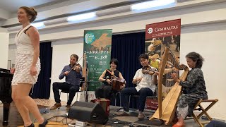 Comhaltas Night  Oisín Mac Diarmada Samantha Harvey Honami Kimura Kai Fukushima Shinobu Narita [upl. by Mcgraw]