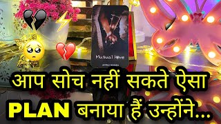 ❣️ DEEP EMOTIONS UNKI CURRENT TRUE FEELINGS HIS CURRENT FEELINGS CANDLE WAX HINDI TAROT READING [upl. by Dirfliw]