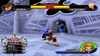 Kingdom Hearts 2  Sora vs Luxord  Japanese version  Bossfight720pPCSX2Kingdom Key [upl. by Geanine509]