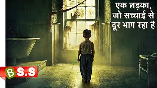 Marrowbone Movie ReviewPlot in Hindi amp Urdu [upl. by Michaela681]