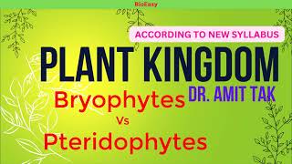 differences between bryophytes and pteridophytes  sporophytes gametophytes  plantkingdom amitsir [upl. by Gurolinick]