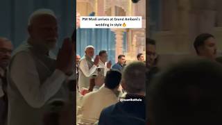 PM Narendra Modi Entry at Anant Ambani Wedding  Modi At Ambanis Son Shubh Ashirvad Night modi [upl. by Arretnahs]