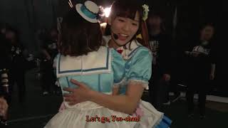 ENG SUB Day 1 of Aqours 4th live Behind the scenes [upl. by Deibel]