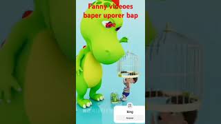 babygirl sorts vairalbaby best video BarekTtr [upl. by Romonda]