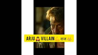 Arjun 🧛‍♂️ Kapoor 👑most powerful 💪 villain 😡 singham3 बवाल youtubeshorts [upl. by Ettelohcin479]