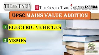 Mains Value Addition  Beyond Indian Express and The Hindu  Current Affairs  UPSC CSE  Editorial [upl. by Farman772]