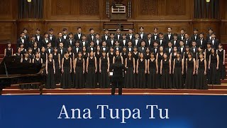 Ana Tupa Tu〈月光〉（王宏恩詞曲／蔡順利編曲） National Taiwan University Chorus [upl. by Zoe]