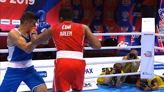 Round of 32 75kg LOPEZ CARDONA Arlen CUB vs NEMOUCHI Younes ALG AIBA World 2019 [upl. by Coppinger]