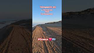 Moring view from the Peloponnese nice greece sun travel beach vanlife camper coffee love [upl. by Eedyak753]