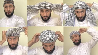 How To Tie Sufi Amamah SheMagh  Amamah turban  Majid shah [upl. by Nate391]