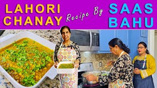 Lahori chanay recipeRestaurant style chanay recipeFamous lahori chanyWhite chanay bnany ka tarika [upl. by Mcclary999]