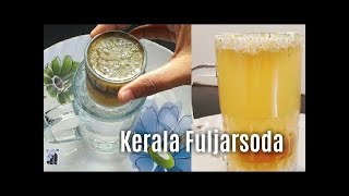 Kerala special fuljar soda  FULJAR soda recipe keralaspecialfuljarsodalemonesodakoteswaricooks [upl. by Otte225]