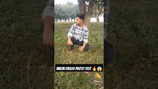 Nikon d3500 vs 1855mm lans photography 📸shorts youtubeshorts imphotographer shortvideo india [upl. by Coy]