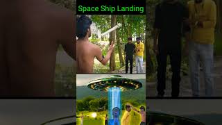 पृथ्वी लोक  Alian Space Ship Landing Part 1  Lafze islam Team  Short Video [upl. by Nibla541]