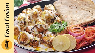 BBQ Chicken Boti with Cream amp Butter Glaze Recipe by Food Fusion [upl. by Kasper]