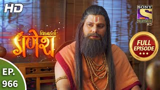 Vighnaharta Ganesh  Ep 966  Full Episode  20th Aug 2021 [upl. by Page]