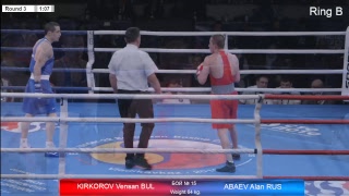 EUBC U22 European Boxing Championships VLADIKAVKAZ 2019 Day 1 Ring B [upl. by Nemlaz394]