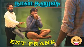 ENT Prank  Prankster Rahul amp Azar  Comedy Videos [upl. by Nyleak]