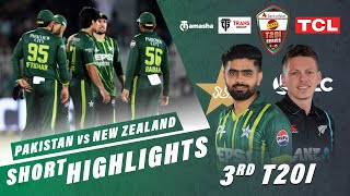 Short Highlights  Pakistan vs New Zealand  3rd T20I 2024  PCB  M2E2U [upl. by Dasi389]