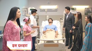 Jhanak New Promo 11th October 2024 [upl. by Liberati]