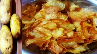 ಆಲೂಗಡ್ಡೆ ಚಿಪ್ಸ್ ಕೇವಲ ಹತ್ತು ನಿಮಿಷದಲ್ಲಿ ರೆಡಿ ಮಾಡಿ  Potato Chips In Kannada  Aloo Chips [upl. by Ecnirp]